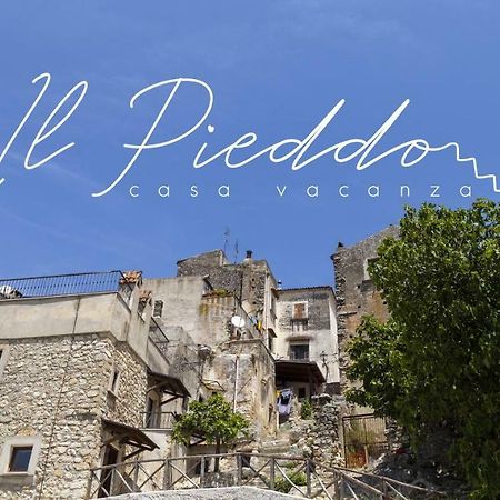 Il Pieddo Apartamento Vico Del Gargano Exterior foto